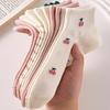 5 Pairs Women's Short Rib-Socks/Pink Cherry Strawberry Bunny Pattern/Comfortable Breathable Casual Street Style/Fruit