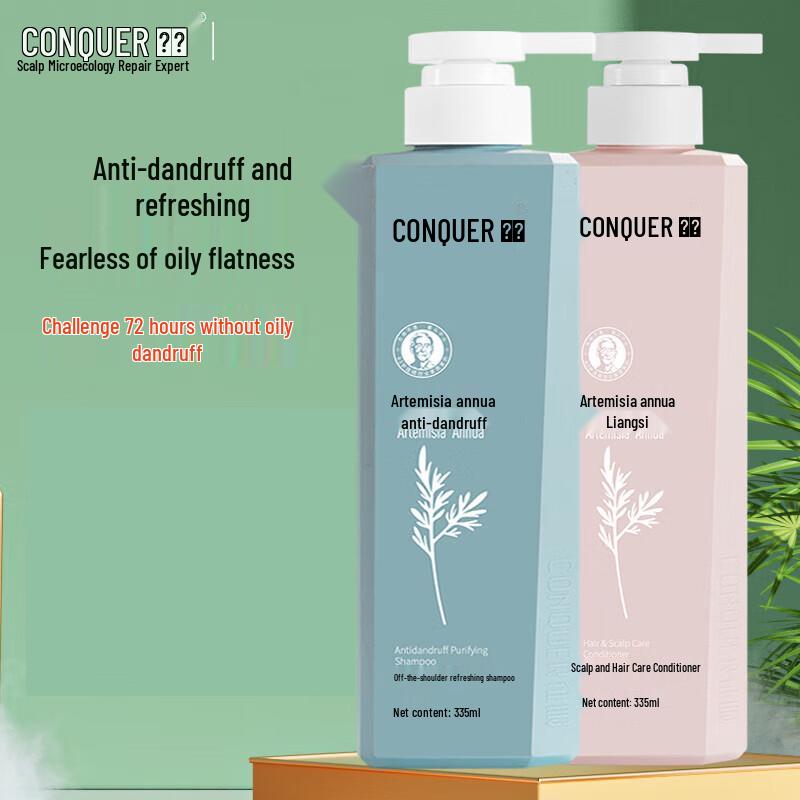 Conquer Shampoo & Conditioner Set