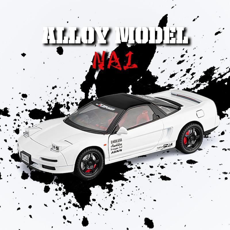 1/22 Honda Cool NA1 Alloy Model, Cool Sound and Light, Exquisite Desktop Ornaments, The Best Collection for Car Model Enthusiasts