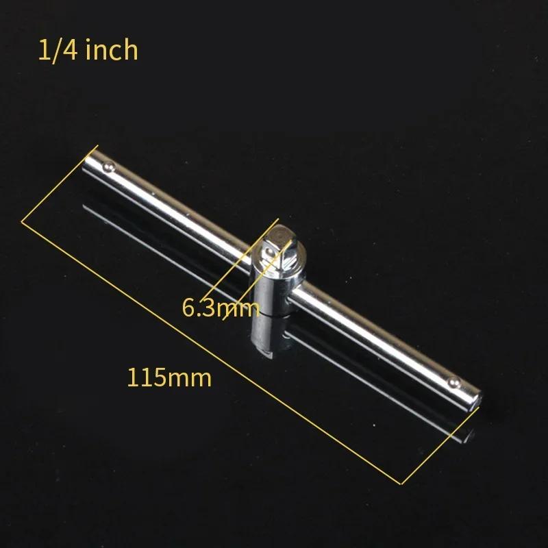 

115-250mm T-handle Socket Breaker Bar For Ratchet Driver & Car Repair 1/4 3/8 1/2 Drive Impact Socket Sliding Extension Bar