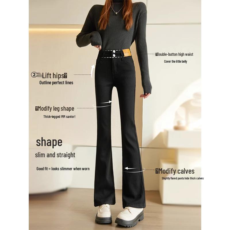 Women's 2024 Winter High-Waisted Black Fleece Flared Jeans for Pear-Shaped Figures