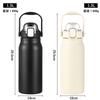 Fexmoy 1.3 Liter Stainless Steel Vacuum Insulated Thermos Water Bottle, Insulated, Wide Mouth, Large Capacity, Stylish for Girls and Boys, Adults and