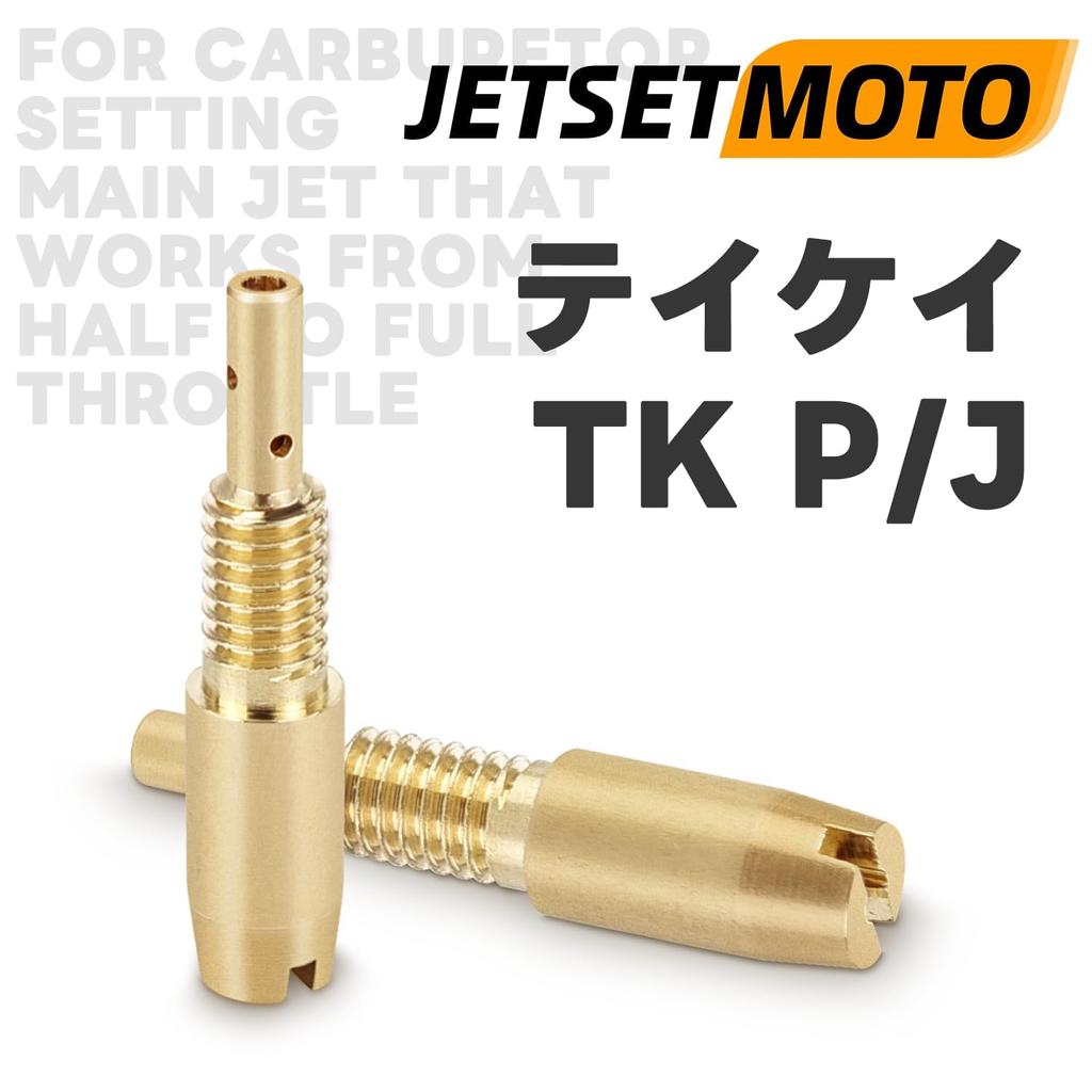 Pilot Jet Jetsetmoto Pilot Jet Set TK P/J #42, #48, #50, #54, #56, #58[23x5]