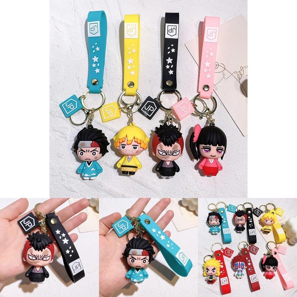 Adorable Demon Slayer Keychain Cute And Playful Plastic Figure For Car Decoration