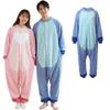 Cute Kigurumi Adult Soft and Perfect for Birthday [Apparlxer] Pajamas, Loungewear, Sleepwear, Fluffy, Winter, Cosplay, Sleepwear, Cute, Unisex,