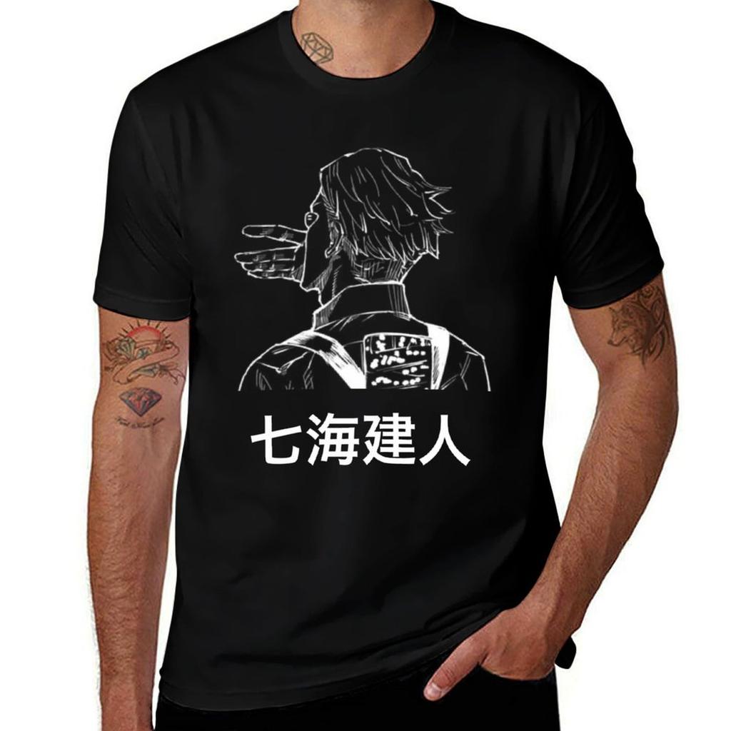 Nanami Kento Tshirt Minimalist Plain Crew Neck Tshirt