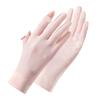 Sun Protection Gloves for Women Summer Coolness Outdoor Sun Protection Thin  Breathable  Anti Slip  Sports Cycling Ice Silk Finger Exposed Gloves