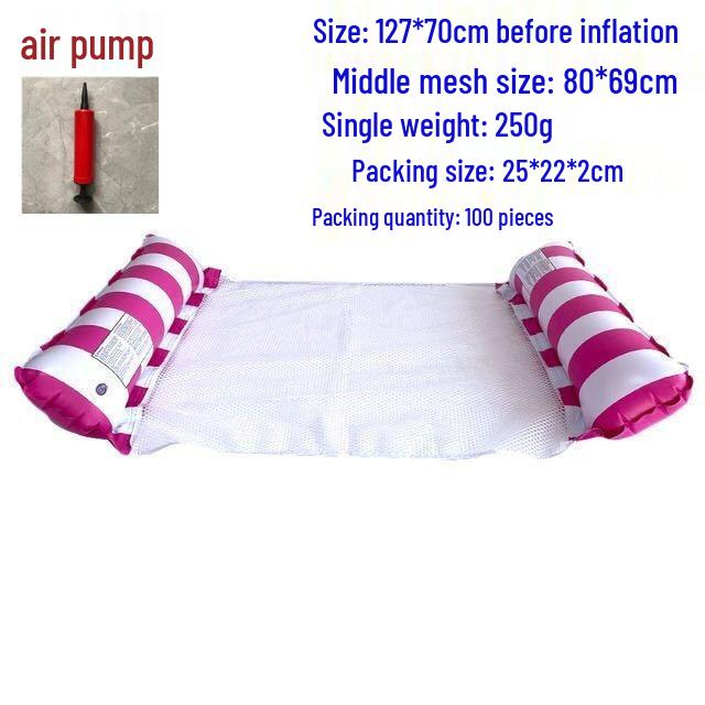 New Arrival Adult Inflatable PVC Water Lounger - Striped Mesh Floating Hammock