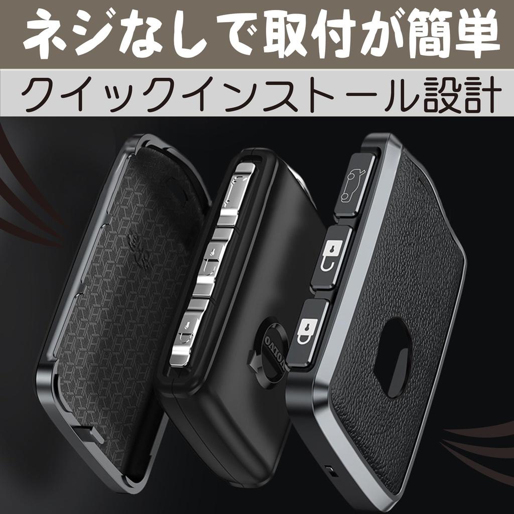 Felimoa Smart Key Case, For Volvo Use, Scratch Resistant, Anti-Fingerprint, Aluminum Alloy, Blue