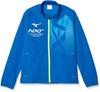 Training Size Sky Japan Size 140 To Japanese Size N-XT Warm-Up Jacket, Moisture-Wicking, Quick-Drying, Junior, 32JC0417, Blue, (equivalent 140)