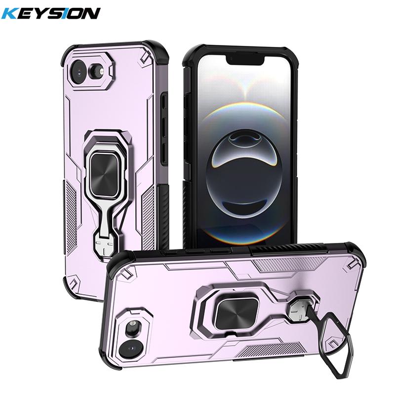 

KEYSION Противоударный бронированный чехол для iPhone 16e Мягкий силикон + PC Вертикальная металлическая подставка для телефона Задняя крышка для iPhone 16e 2025 for iPhone 16e фиолетовый