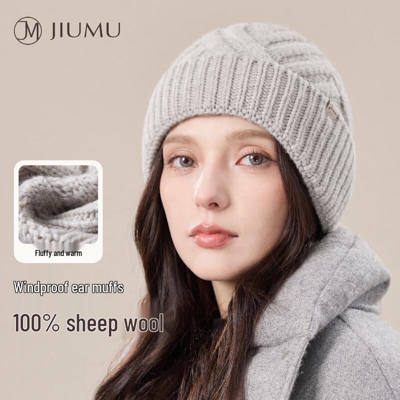 

JIUMU Women s Pure Wool Winter Beanie Hat One Size