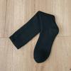 Women's Solid Color Thick Winter Knee-High Cotton Socks