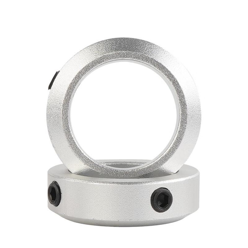 Lanshi SCCAW Aluminum Alloy Set Screw Retaining Ring