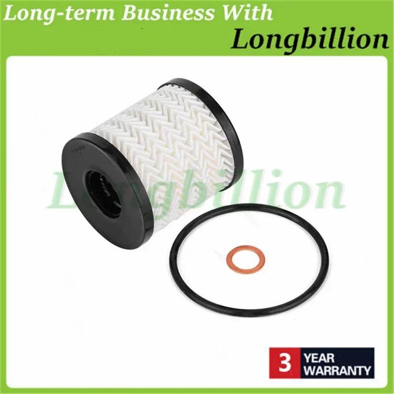 1/2/3/6Pcs 11427622446 11427557012 Oil Filter for Peugeot 307 206 207 408 508 3008 5008 Citroen Elysee Picasso C2 C3 C5 C4L DS3
