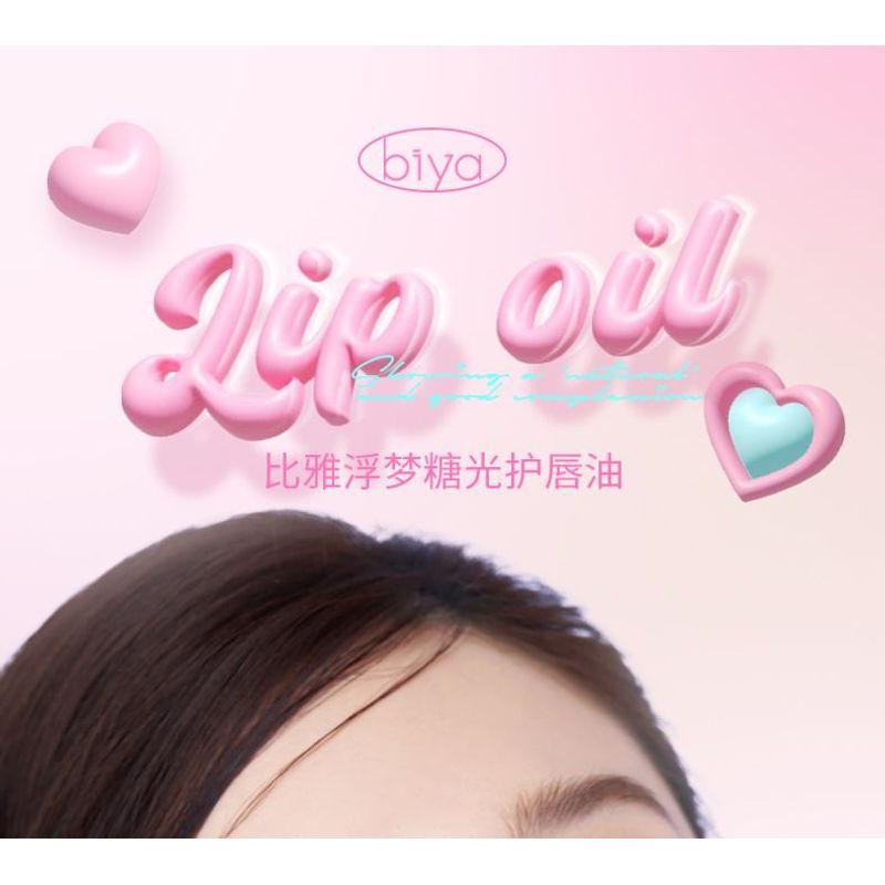 biya - Floating Dreams Lip Oil - 2 Colors