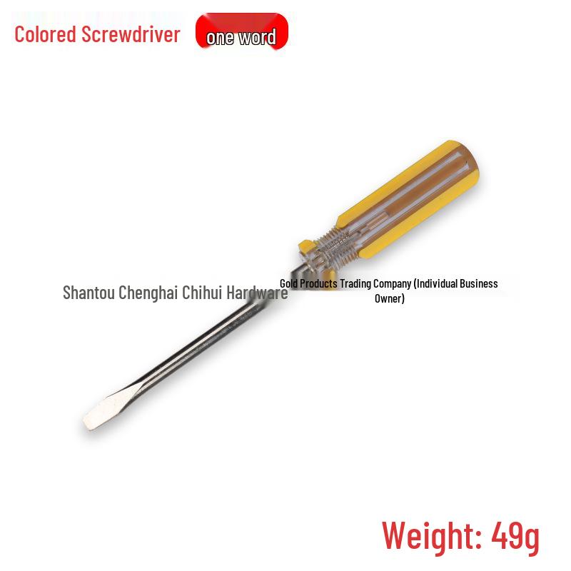 6mm Crystal Screwdriver: Magnetic Phillips & Slotted, Color Strip Design