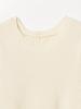 Knit Peplum Form Pullover Knit IVORY ONE SIZE [Beams Heart] L/S Women's