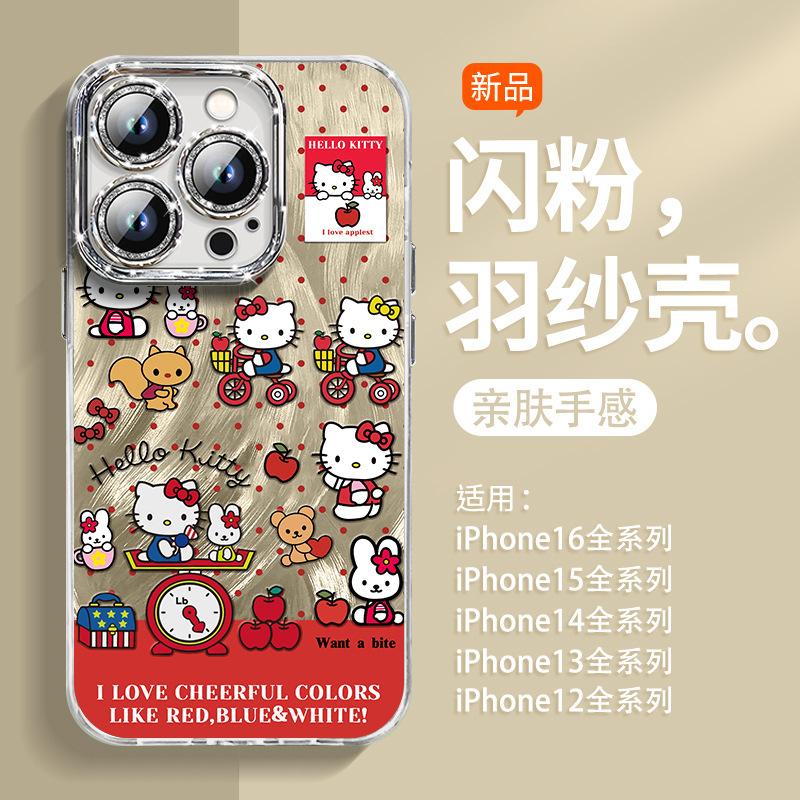 Cartoon Kt Cat for Apple 16 Mobile Phone Case Iphone15promax Feather Yarn 14plus Cartoon 17Air13