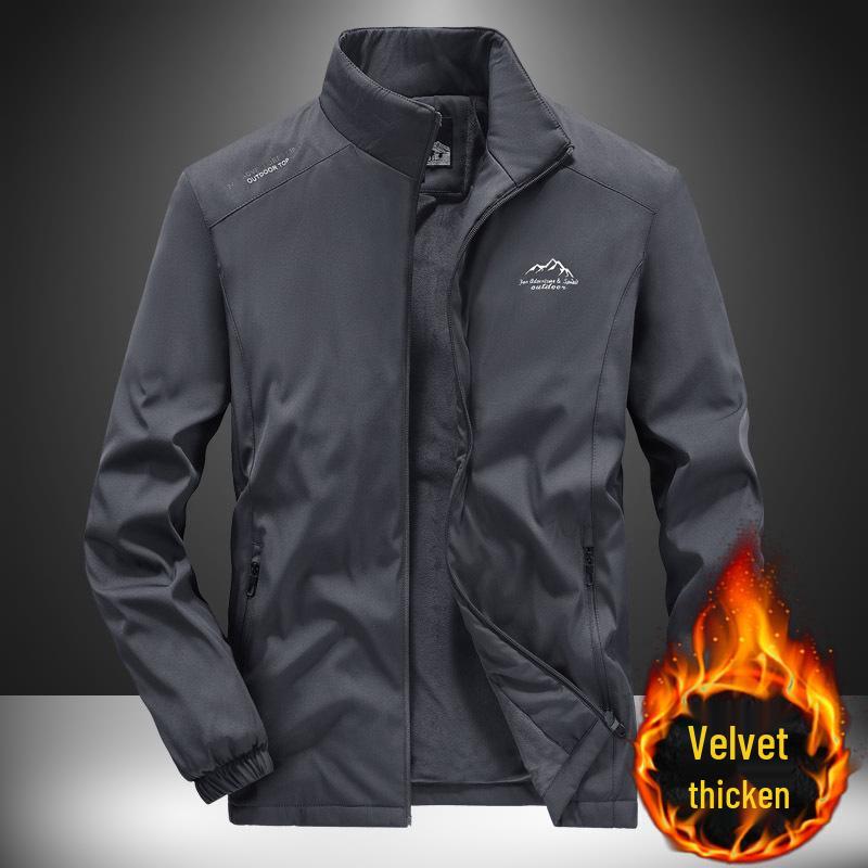Men's Trendy Spring/Autumn High-End Outdoor Loose Windbreaker - Lightweight Sports Casual Jacket