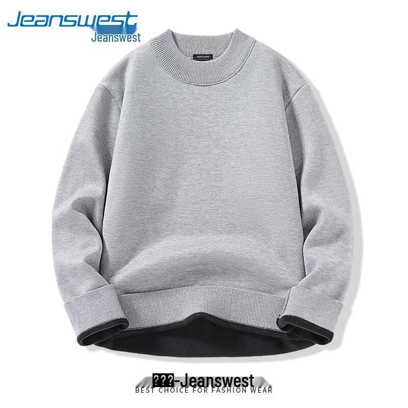 Мужской утолщенный трикотажный свитер с воротником-стойкой Jeanswest 3XL