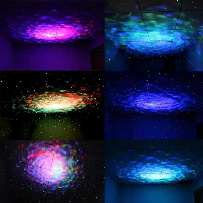 LED Galaxy Projector Light Colorful Sky Laser Projector Bedroom Night Lights Room Decoration Lamp Christmas Party Decoration