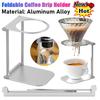 Aluminum Alloy Support Stand Coffee Machine Stand Coffee Dripper Stand for Portable Espresso Coffee Machine Accessories