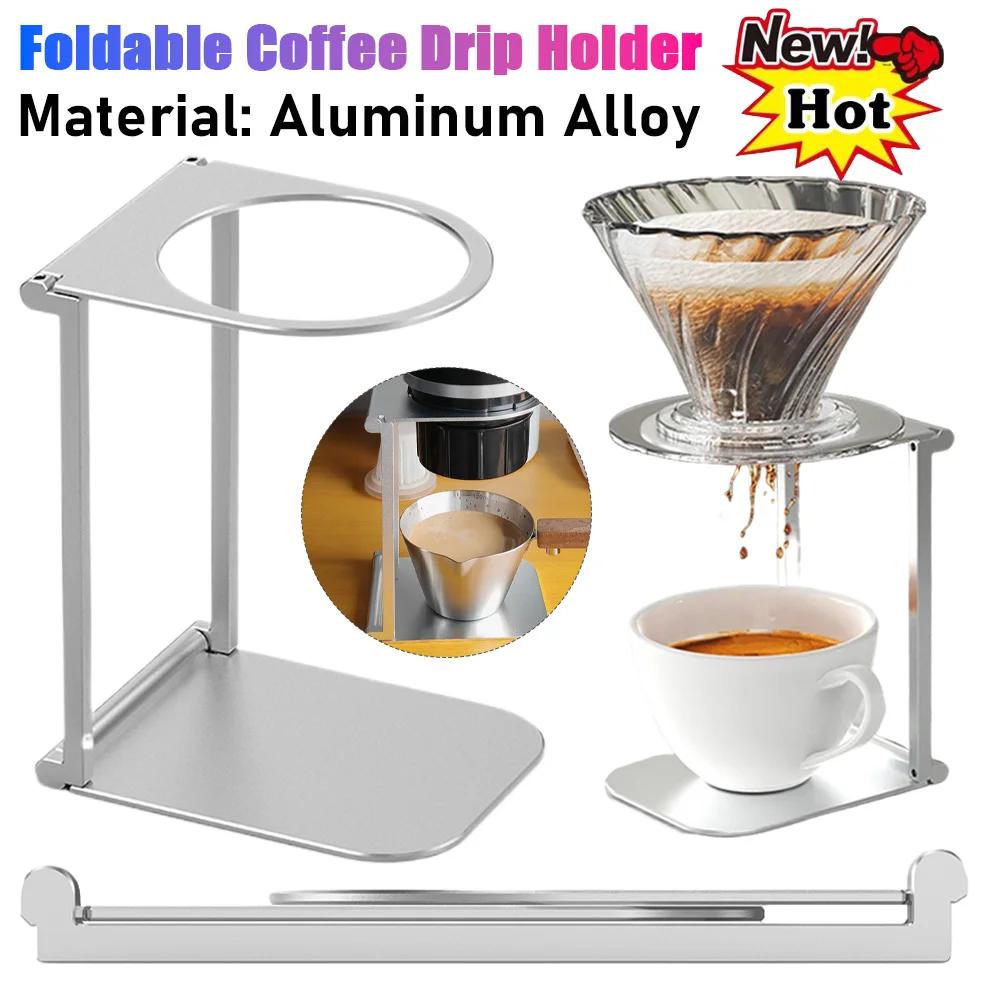 Aluminum Alloy Support Stand Coffee Machine Stand Coffee Dripper Stand for Portable Espresso Coffee Machine Accessories