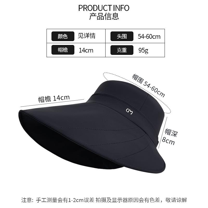 Vinyl sunscreen hat women's summer big brim sunshade bucket hat outdoor cycling UV protection sun hat