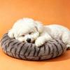 Practical Super Soft Pet Moon Shaped Pillow Fluffy Pet Sleeping Pillow Neck Protector U Shaped Pillow Pet Calming