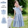 Disney Girls' Summer Flutter Sleeve Top & Skirt Set