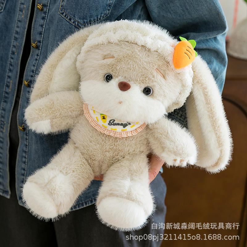 

Зверь Ловит Кролика Собака Кукла Кукла Спящий Медведь Серия Плюшевая Игрушка Убаюкать Спящую Подругу Подарок 35cm