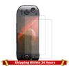 Tempered Glass Screen Protector for AYN Odin 2 Portal 9H HD Tempered Glass Protective Film Anti-scratch Glass Film Accessories