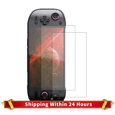 Tempered Glass Screen Protector for AYN Odin 2 Portal 9H HD Tempered Glass Protective Film Anti-scratch Glass Film Accessories