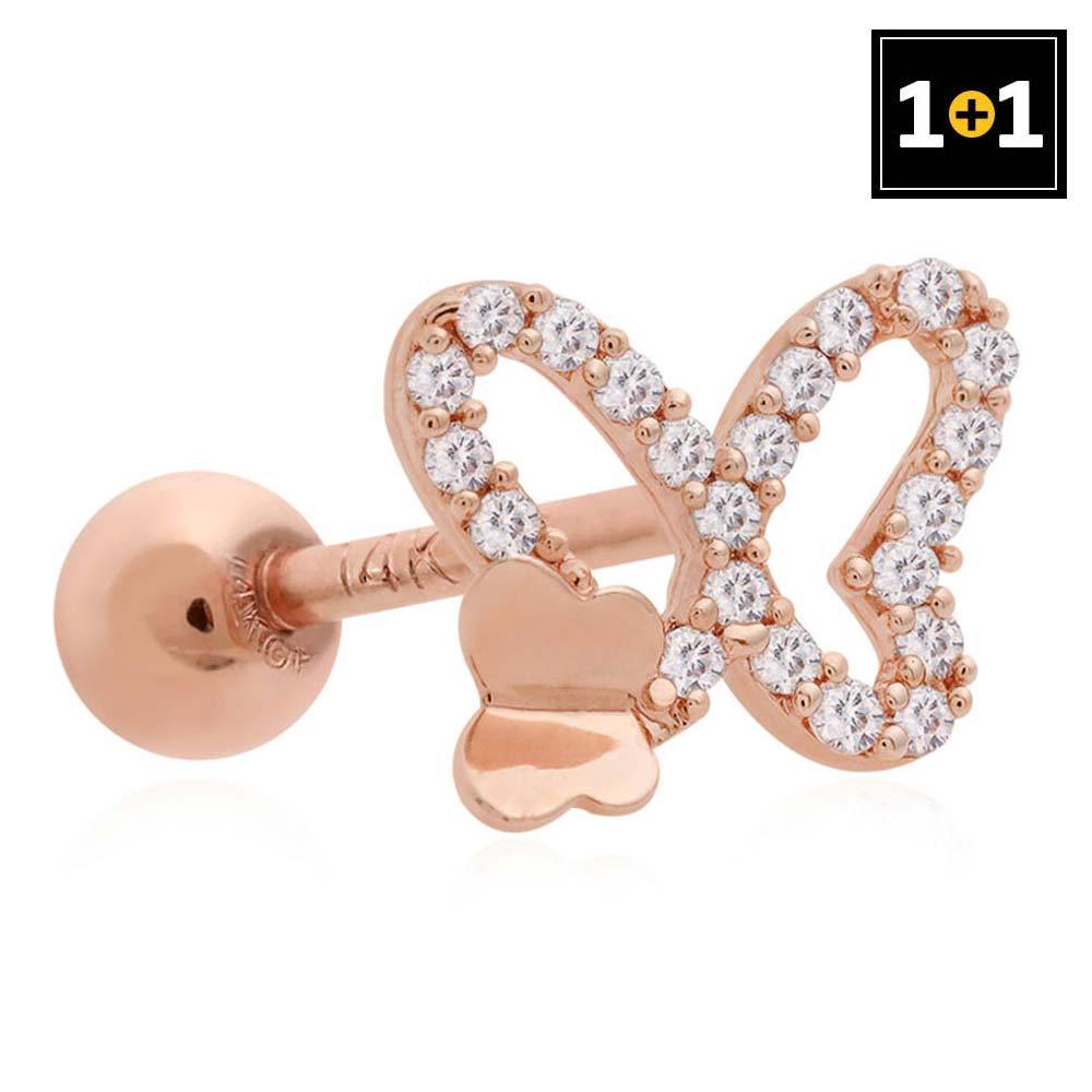 [1+1] 14K Gold-Filled Pin Bling Butterfly Piercing (Single Side Sold)