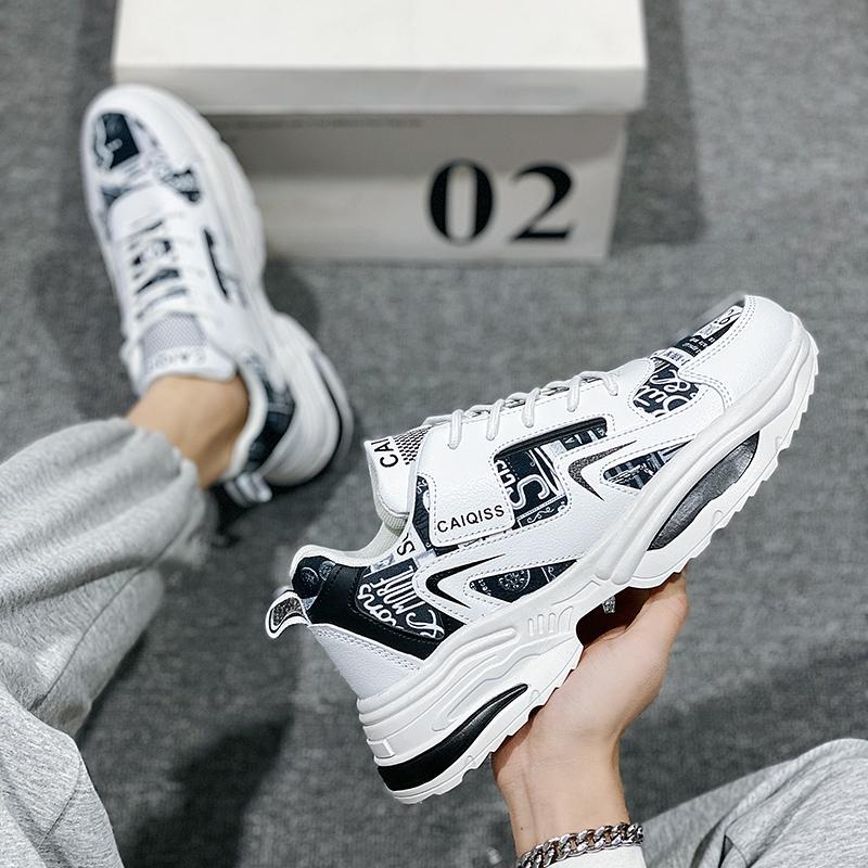 Adidas Sneaker Damen Trend 2022 Neuesten Sneaker 2022 Damen