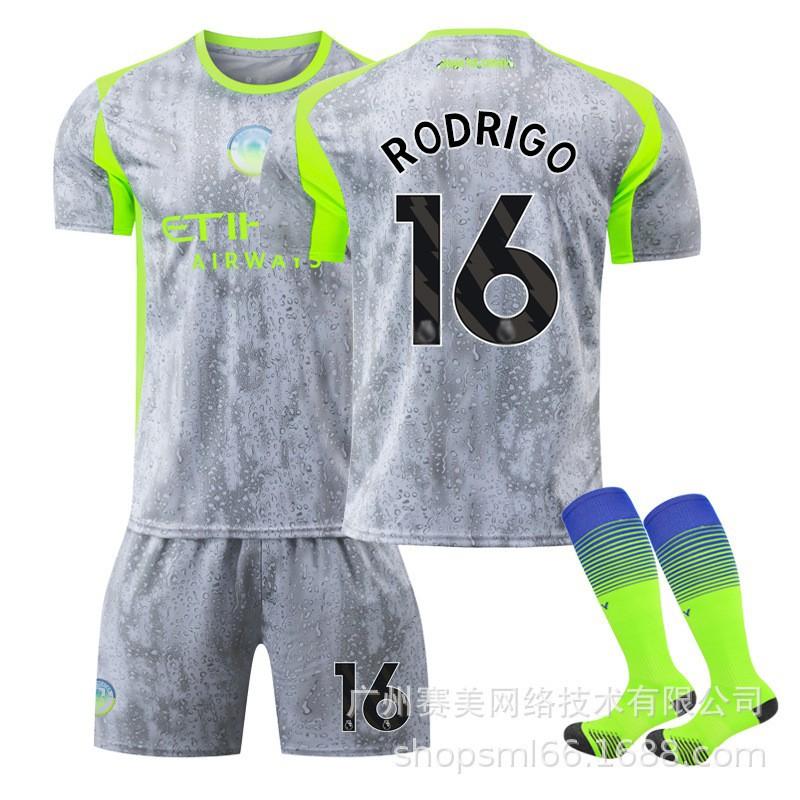 

2526 Manchester City Two Passengers No. 9 Harland Jersey 47 Forden Children s Football Set Men s 7 Malmush 20#
