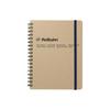 Rollbahn Pocket Memo Craft L Applikations-Sticker Kubble [Delfonics] [2er-Set] (Braun) / (ZU)