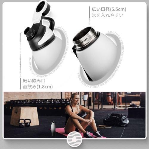 FJbottle 1.5 Liter Vacuum Insulated Sports Bottle, Keeps Hot and Cold Drinks Hot or Cold, Wide Mouth, Easy To Clean, Stainless Steel, Mug, Includes Cl