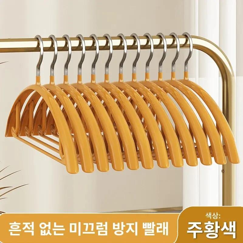 5PCS Impregnat Semi-rotund Umeraș Depozitare fără sudură Gros Haine Bretele Anti-alunecare din oțel inoxidabil Haine Agățate Adult