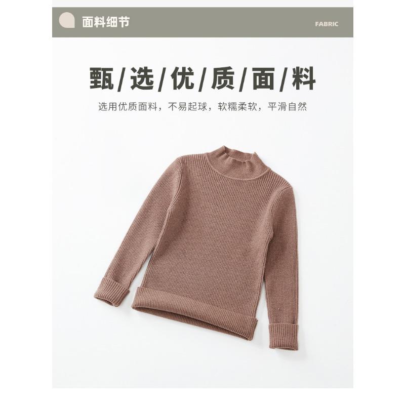 Girls Solid Half High Collar Long Sleeve Pullover Sweater Kids Casual Bottoming Inner Top