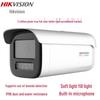 Monitoring i akcesoria – Kamery CCTV