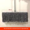 Yi Tuo Jing Large Cotton Thread Floor Mop for Home and Property Management