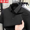 Hengyuanxiang Men's Short-Sleeve Polo T-Shirt