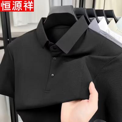 Magliette e canotte – Polo