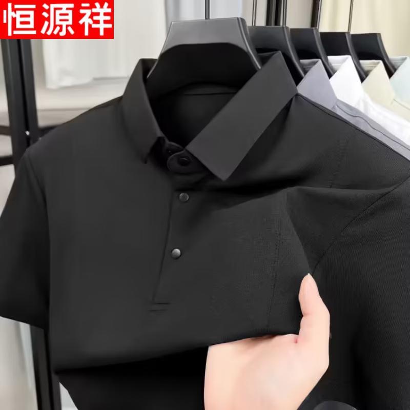 Мужская футболка-поло с коротким рукавом Hengyuanxiang 2XL