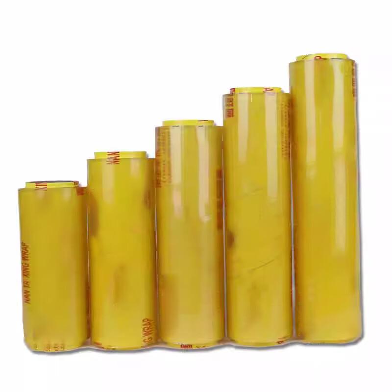 HUIWEN Food-Grade PVC Cling Film