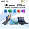 Vivobook Go 15 with FHD 256GB 8GB Office, SSD, RAM, 15.6-inch