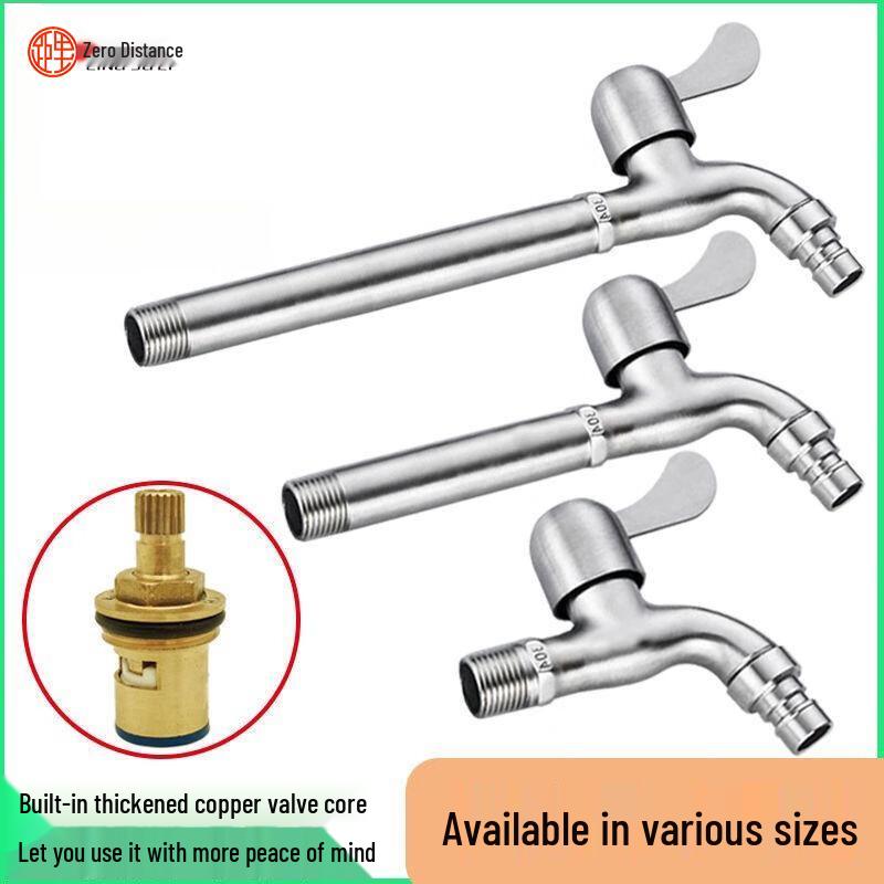 LINGJULI All Copper Single Cold Washing Machine Faucet