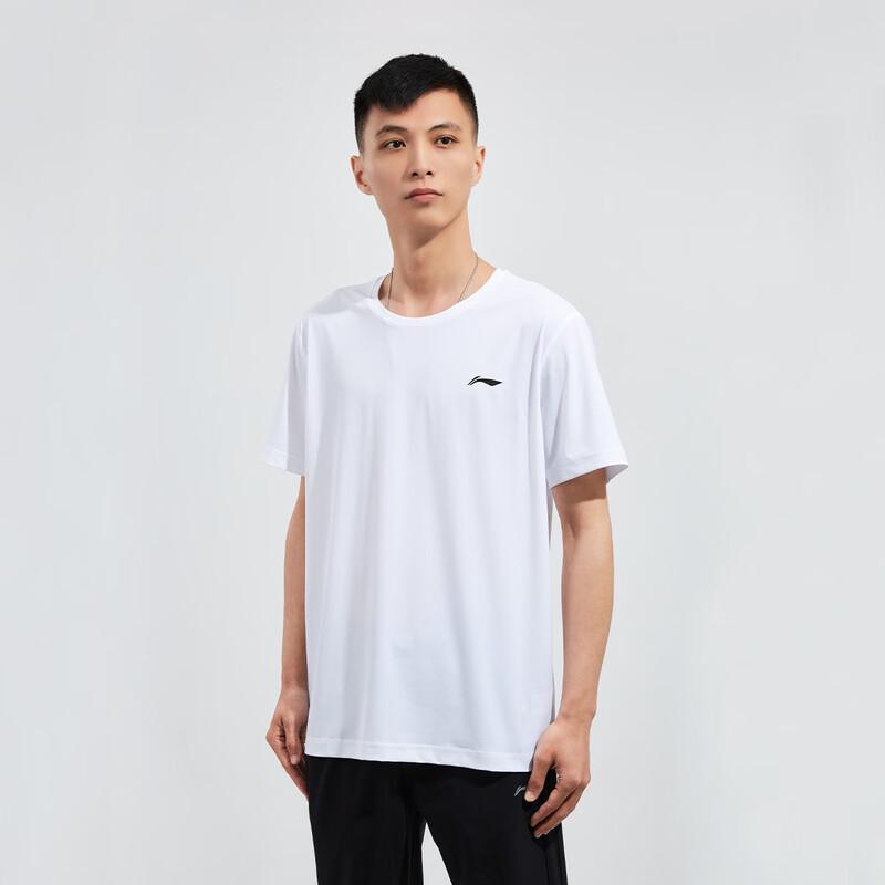 Li-Ning Men's Summer Sport & Casual Short Sleeve T-Shirt